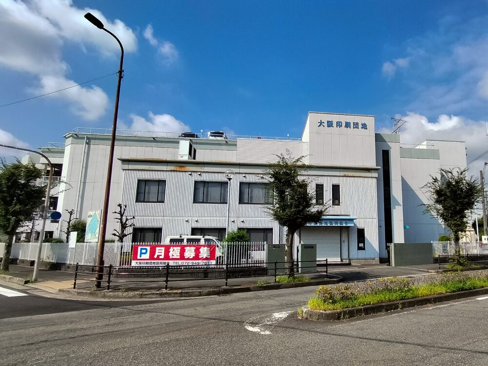 会社の外壁塗装施工前